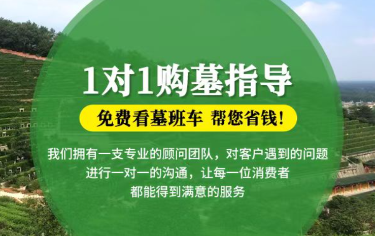 分宜防城港市港口区迁坟的习俗有哪些？